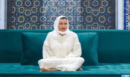 صاحبة السمو الملكي الأميرة للا مريم تترأس حفلا دينيا إحياء للذكرى الرابعة والعشرين لوفاة جلالة المغفور له الملك الحسن الثاني