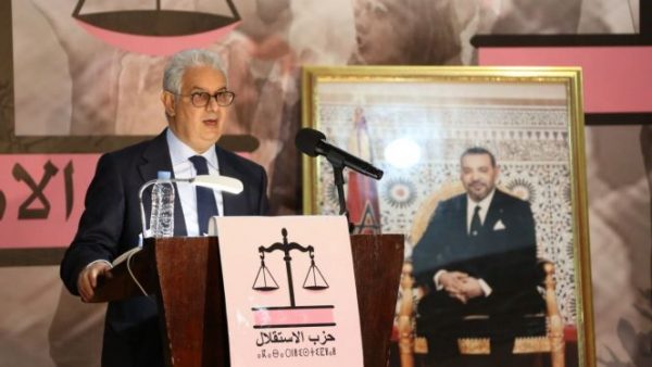 حزب الاستقلال يشيد بمنجزات النموذج التنموي بالأقاليم الجنوبية