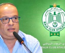 . البدراوي يبتكر ”  خدمة تأمينات ” في ملكية الرجاء للرفع من المداخيل