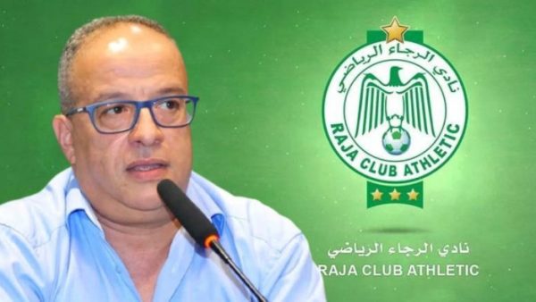 . البدراوي يبتكر ”  خدمة تأمينات ” في ملكية الرجاء للرفع من المداخيل