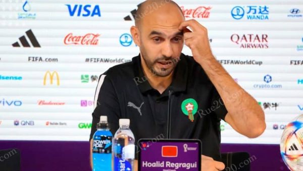 أراء الركراكي زياش مزراوي نصيري بعد إنتصار المغرب على بلجيكا بهدفين في كاس العالم قطر 2022 ( فيديو )