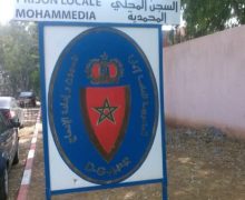 المحمدية …سجين يضع حدا لحـ ـياته داخل إحدى الزنازن بالسجن المدني