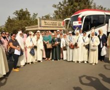 المؤسسة المحمدية للأعمال الاجتماعية لقضاة وموظفي العدل تستقبل المستفيدين من رحلة العمرة ( صور )
