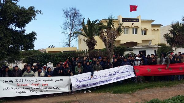 المحمدية : عاجل ….تعيين مدير جديد على رأس شركة تهيئة زناتة ( لاساز )