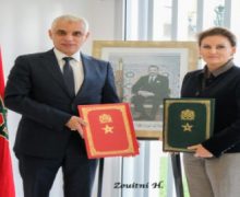 صاحبة السمو الأميرة للا زينب تترأس حفل توقيع اتفاقية شراكة مع وزارة الصحة تهم الدعم المالي لتسيير مراكز الاستقبال التابعة للعصبة المغربية لحماية الطفولة