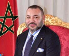بلاغ من الديوان الملكي حول تعيين في منصب