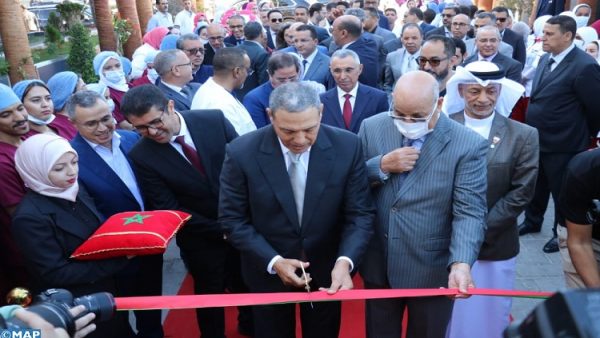 افتتاح مصحة متعددة التخصصات لتأهيل قطاع الصحة بالعيون