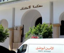 سطات …فرار سجين متهم بالقتل من المحكمة يستنفر كافة الأجهزة الأمنية