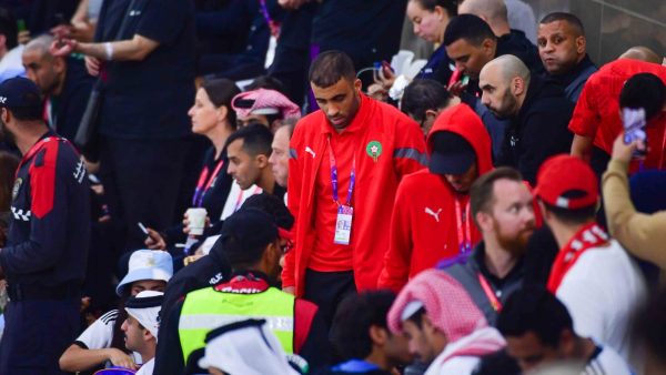 عناصر المنتخب المغربي تحضر نهاية كأس العالم 2022 ( صور )