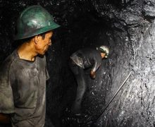 إقليم الرشيدية : مصرع أربعة عمال بورش مرخص للاستغلال المنجمي التقليدي وتعرض الخامس لإصابات بالغة الخطورة (سلطات محلية)