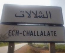 الشلالات….بحضور منضمة حقوقية ، اجتماع هام بخصوص مشكل الإنارة بدوار مباركة
