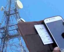 عين حرودة….تذمّر واسع في صفوف الزبناء  بسبب ضعف صبيب الأنترنت التابع لشركة “إتصالات المغرب”