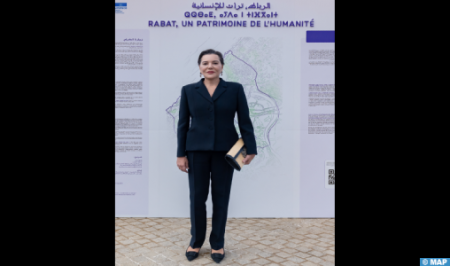 صاحبة السمو الملكي الأميرة للا حسناء تدشن المعرض الحضري “الرباط، تراث للإنسانية”