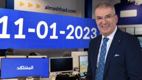 القناة التلفزيونية  “المشهد” تبدأ بثها الرسمي في 11 يناير