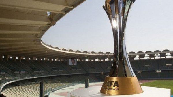 Ouverture de la vente de billets pour la Coupe du Monde des Clubs de la FIFA™ au Maroc
