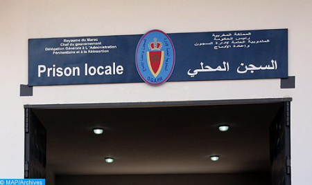 إدارة السجن المحلي (آيت ملول 2) تنفي تعرض إحدى السجينات لمضايقات