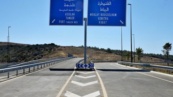 القنيطرة -طنجة :  بداية من يوم الثلاثاء القادم  توقف حركة السير بالطريق السيار  على مستوى بدال مولاي بوسلهام