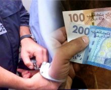 فاس…حالة سكر تكشف عن مزوران للعملة الوطنية