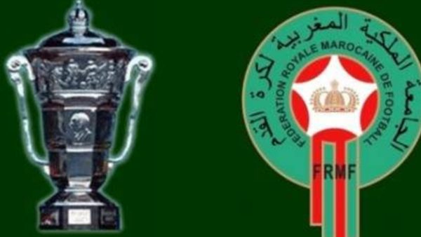 سحب قرعة الدور الرابع من اقصائيات كأس العرش لكرة القدم يوم الخميس