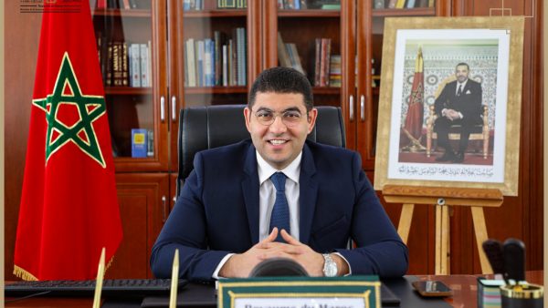 الرباط.. انطلاق أشغال اللقاء الإفريقي الأول لمؤسسات التكوين في مجال الصحافة والاتصال