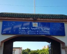 المحمدية …. دفاعا عن حقوقهم ،حراس الأمن وعاملات النظافة والطبخ  يستعدون لتنفيد لإضراب ووقفة احتجاجية