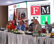 الفيدرالية المغربية لناشري الصحف لـتدارس مستجدات الساحة الإعلامية