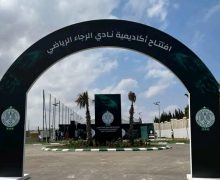 وفد من نادي جوفنتوس الإيطالي لكرة القدم في زيارة  لأكاديمية نادي الرجاء الرياضي
