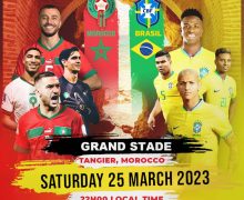 انطلاق بيع تذاكر مباراة المنتخب الوطني ونظيره البرازيلي