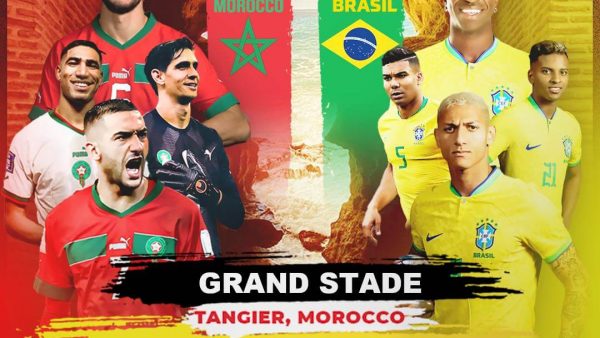 انطلاق بيع تذاكر مباراة المنتخب الوطني ونظيره البرازيلي