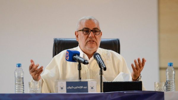 أول رد لحزب العدالة والتنمية على بلاغ الديوان الملكي