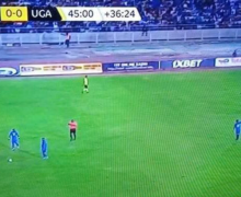 في واقعة غير مألوفة.. حكم مباراة أوغندا وتنزانيا يحتسب 36 دقيقة كوقت بدل ضائع