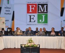 الفيدرالية المغربية لناشري الصحف، والجامعة الوطنية للصحافة والإعلام والإتصال المنضوية تحت لواء الاتحاد المغربي تستنكران محاولة السطو على مؤسسة للتنظيم الذاتي
