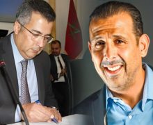 المحكمة تمهل مصطفى لخصم شهرين للإدلاء  بحججه ضد عامل عمالة صفرو