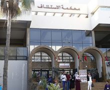 الـ.ـزلـ.ـزال الذي خلخل وزارة الصحة …مثول 29 مسؤولا من بينهم مهندسون ومدراء ورؤساء أقسام  أمام المحكمة في حالة اعتقال
