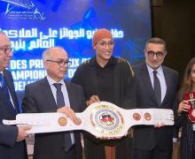 حفل استقبال على شرف المنتخب النسوي في الملاكمة ( فيديو)
