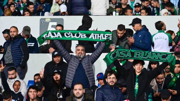 بطولة .. منع تنقل جمهور الرجاء إلى الرباط