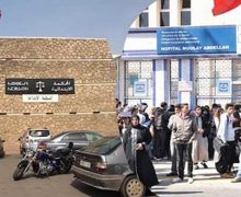 المحمدية ….بسبب شكوك حول  خيانته له ،  زوج يشرمل زوجته ب 14 طــ.ـعنــ.ة بسكين
