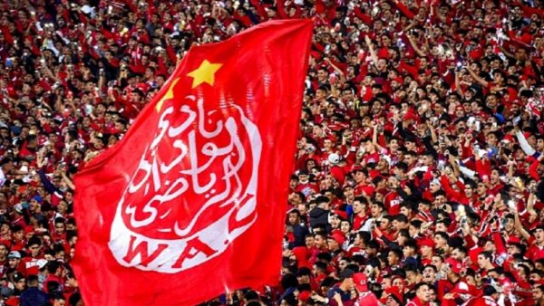 جمهور الوداد يقاطع الديربي