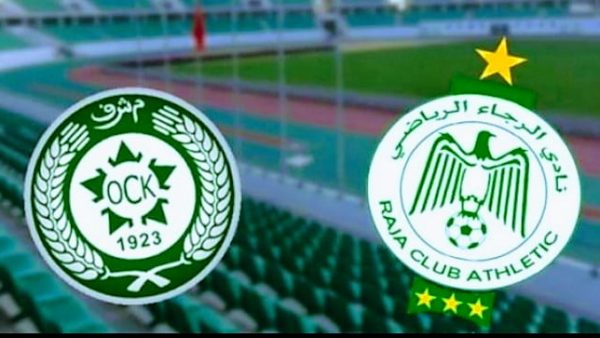 بطولة .. منع تنقل جمهور أولمبيك خريبكة إلى الدار البيضاء