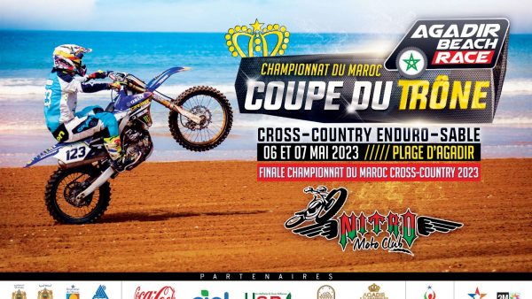 آكادير…..الجامعة الملكية المغربية للدراجات النارية و نادي نيترو موطو كلوب ينظمان سباقا للدراجات النارية بالشاطئ