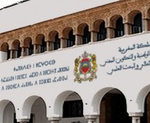 بلاغ هام من وزارة التربية الوطنية يهم مجموعة من الإجراءات