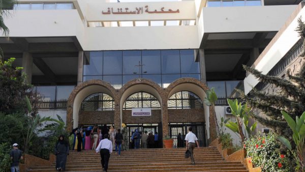 محكمة الإستئناف تحدد تاريخ  الحكم على مبديع  يوم الخميس القادم