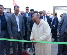 أيت ملول – تدشين فضاء المرأة والطفل بأركانة بمناسبة الذكرى 18 لانطلاق المبادرة الوطنية للتنمية البشرية.( بلاغ )