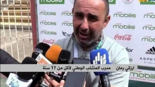 هزيمة مدلة لشبان الجزائر أمام أشبال الأطلس …ومدرب الجزائر يصرح  ( خلصنا كاش )