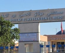 العيون .. إجراء أول عملية جراحية على القلب المفتوح بمستشفى مولاي الحسن بن المهدي