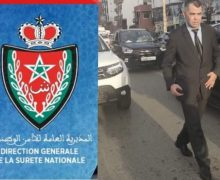 تعزية….والدة المراقب العام موسى الزيات رئيس المنطقة الأمنية الأولى بالقنيطرة في ذمة الله