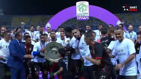 فريق الجيش الملكي يتوج بطلا للدوري الاحترافي