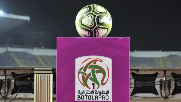 البطولة ….نتائج الترتيب بعد مباريات الدورة 28
