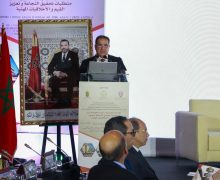مراكش.. المديرية العامة للأمن الوطني تتطلع إلى دعم واستدامة جهود تحقيق نقلة نوعية لبلوغ أهداف العدالة الجنائية