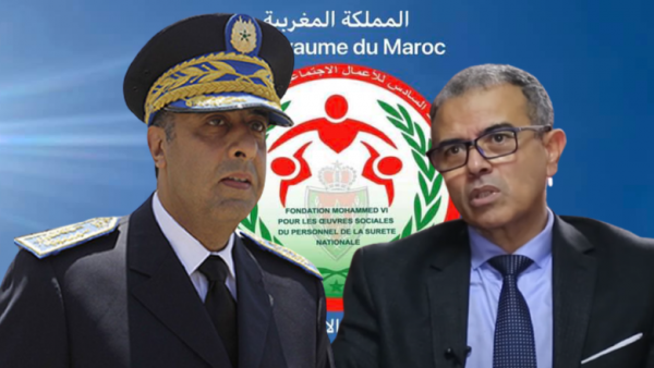 مؤسسة محمد السادس للأعمال الاجتماعية لموظفي الأمن الوطني تصرف منح استتنائية لفئات محددة